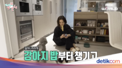 Foto Tempattinggal Nana Mantan After School, Perdana Ditunjukkan Usai Insiden Kejahatan Jalanan